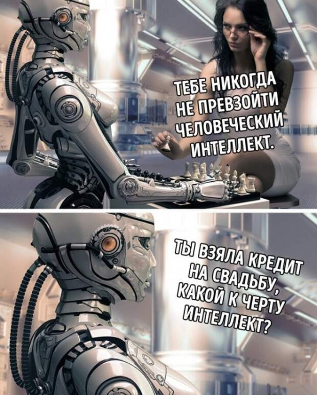 Просто добавь слова, или как стоковые фото становятся комиксами Просто добавь слова, или как стоковые фото становятся комиксами