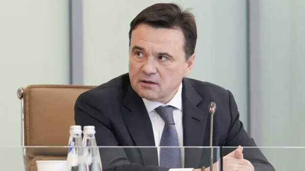 В Подмосковье прошло заседание комиссии Госсовета по теме экономики данных