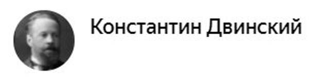 Геннадий Зюганов. История первого предательства