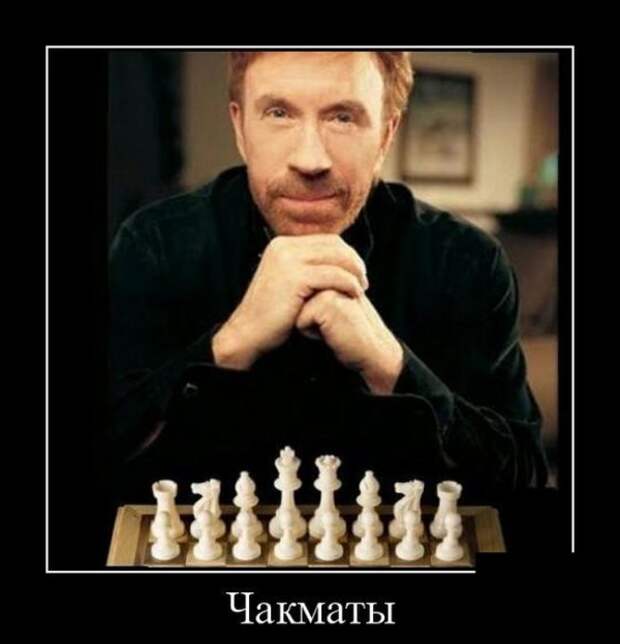 ПОДБОРКА ПРИКОЛЬНЫХ ДЕМОТИВАТОРОВ №616