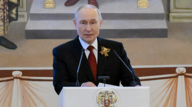 Путин заявил, что предки завещали нам беречь и защищать мир
