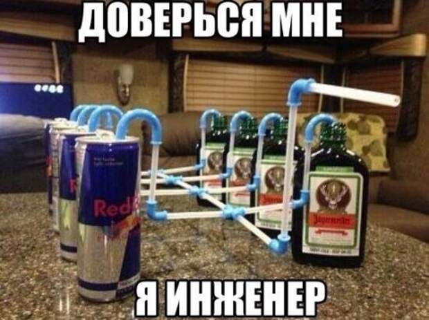 Новые фотомемы на Бугаге (22 шт)
