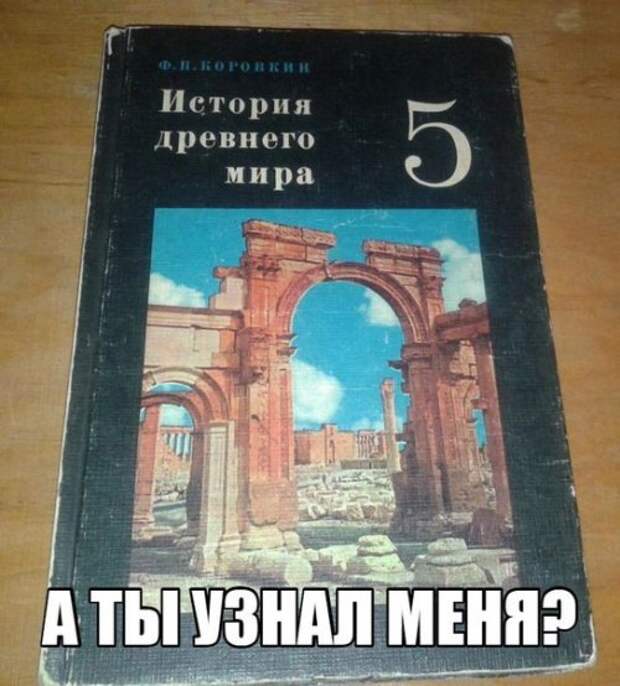 Прикольные фотомемы на Бугаге (25 шт)