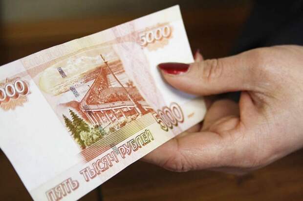 5000-rubley-falshivye