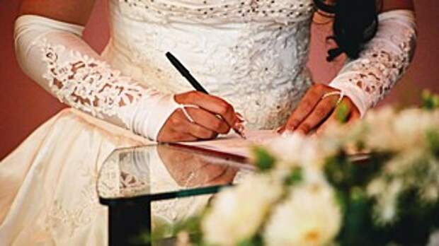 ЗАГС, свадьба / Фото: Екатерина Смолихина / amic.ru