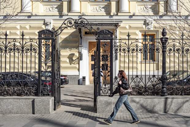 Центробанк объяснил замедление российской экономики