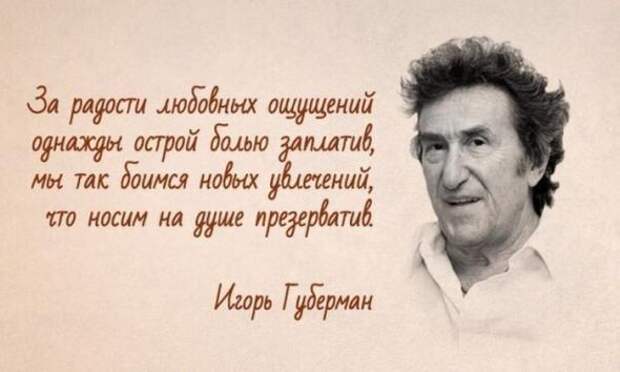 Картинки, юмор, приколы