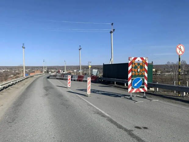 Началась реконструкция путепровода у Плотниково