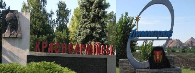 Так воевать – это преступление против нашей армии! – офицер ВСУ