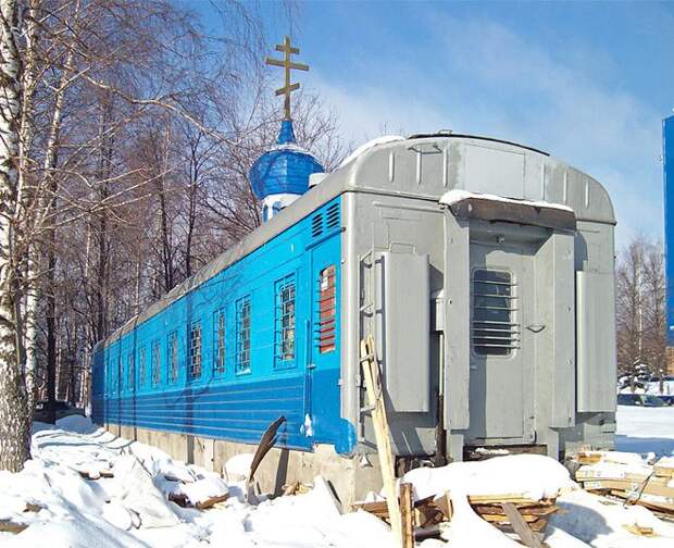 церковь вагон россия