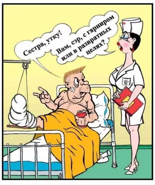 Прикольные демотиваторы с надписями. Подборка chert-poberi-dem-chert-poberi-dem-35151230072020-18 картинка chert-poberi-dem-35151230072020-18