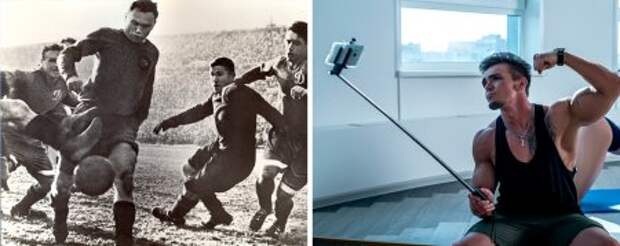Как выглядели фотоальбомы раньше и как они выглядят сейчас