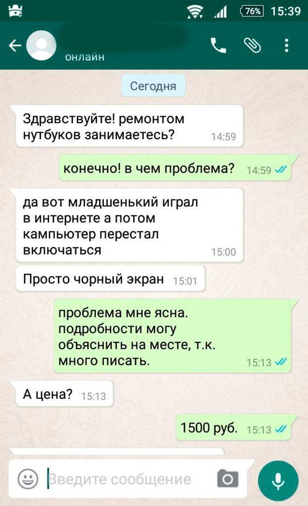 www.vsyako.net