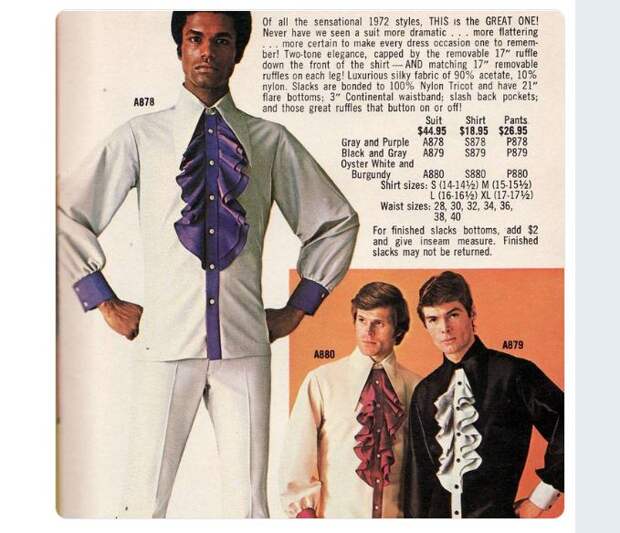Мода 1970-х (8).JPG