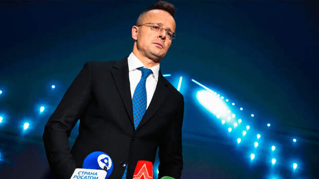 Сийярто: Венгрия выступит в ЕС против предоставления Украине $1,5 трлн