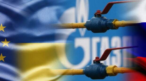 Вассерман: украинский миф о дешёвом «европейском» газе рухнул