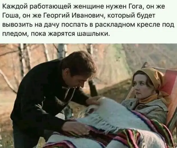 Ложечку за маму, ложечку за папу, ложечку за бабушку... С детства научили жрать за троих... говорит, русский, русского, потом, кладет, отрезает, первый, когда, Берёшь, смотришь, Хохол, ресторан, Пошли, хохол, Решили, Русский, институте Преподаватель, раздетьсяКонтрольная, Шпаргалки, выбрасывайте