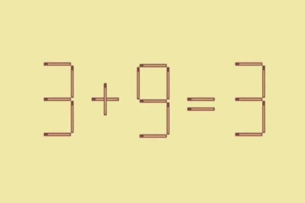 Головоломка со спичками: сделайте равенство верным за 10 секунд