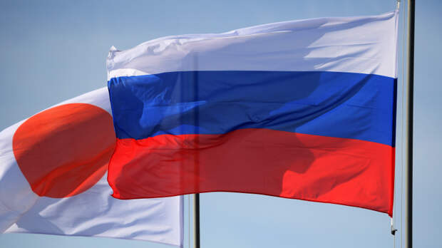 «Сдвинуть с мертвой точки»: Япония хочет возобновить диалог с Россией