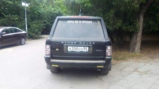 Свежая подборка автоприколов авто, автоприколы, приколы