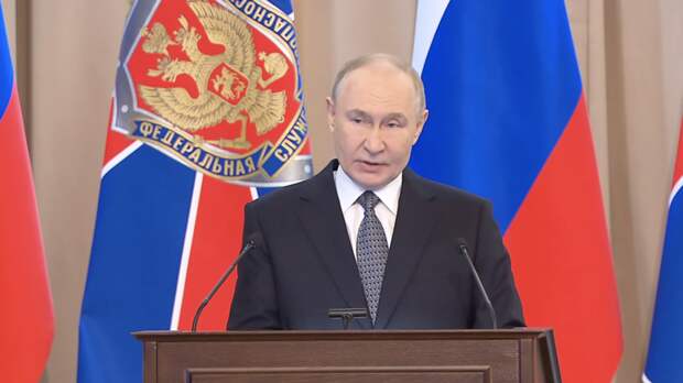 Путин участвует в заседании коллегии ФСБ