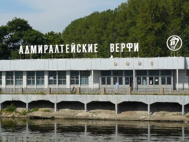 С Днем Рождения, Петербург! Санкт - Петербург, день рождения