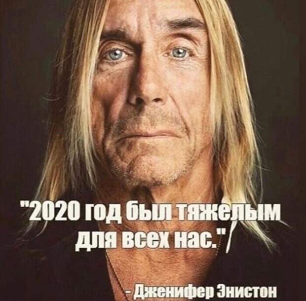 Да, мир уже не будет прежним Да, мир уже не будет прежним