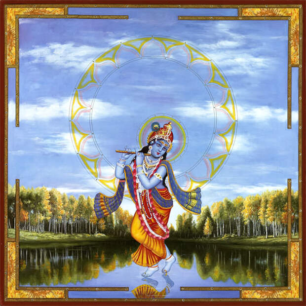 Krishna