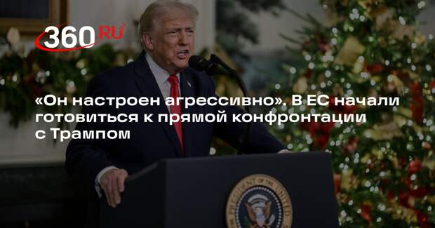 Politico: ЕС готовится к конфронтации с США из-за Гренландии