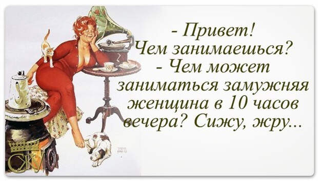 СѓР»С‹Р±РЅРёСЃСЊ 2РІ (604x344, 171Kb)