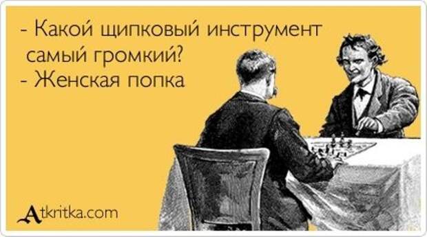 5672049_1370693318_atkrytki2 (640x357, 49Kb)