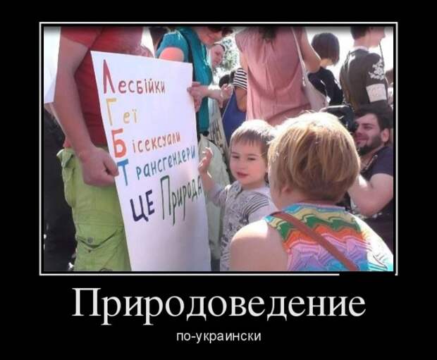 Демотиваторы (30 фото)