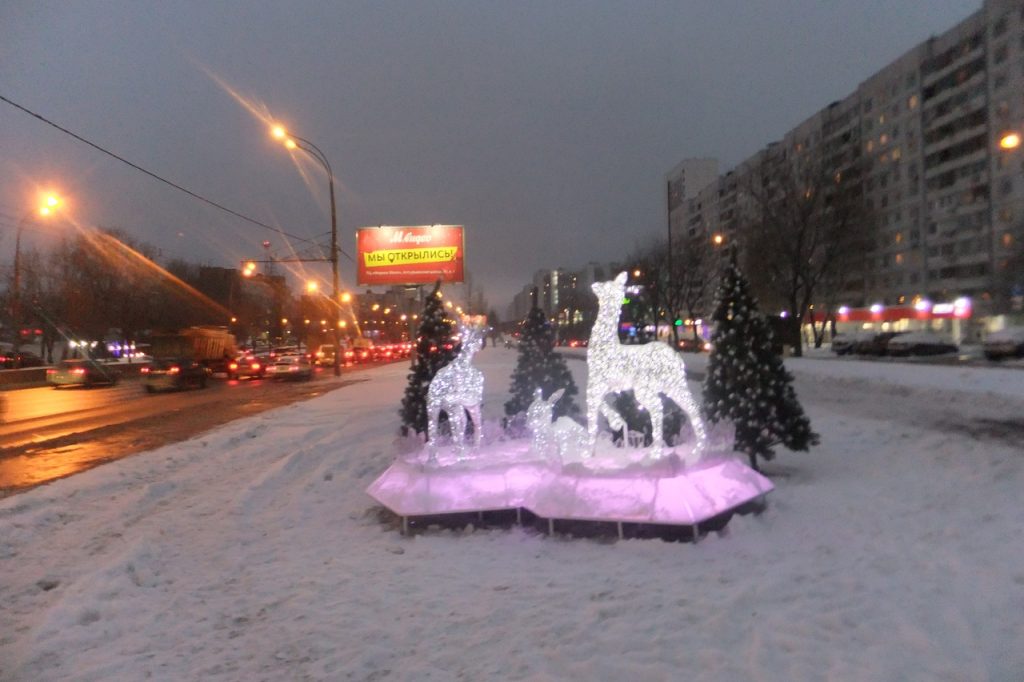 световая композиция / фото предоставлено управой района Алтуфьевский