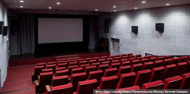 Собянин рассказал о программе реконструкции старых кинотеатров. Фото: Е. Самарин mos.ru