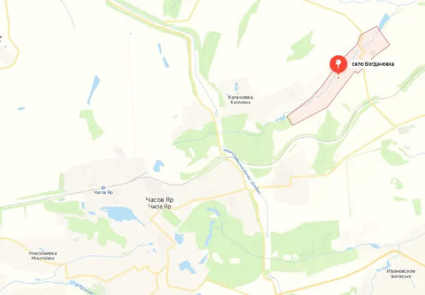 Украинские войска выбиты из Богдановки, ВС РФ развивают наступление на Часов Яр