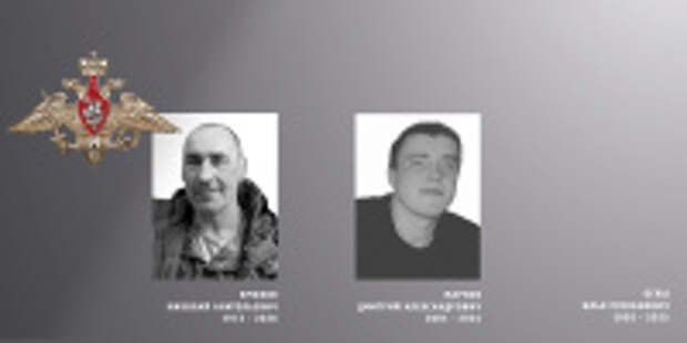 В Ивановской области простились с жителями региона – участниками специальной военной операции