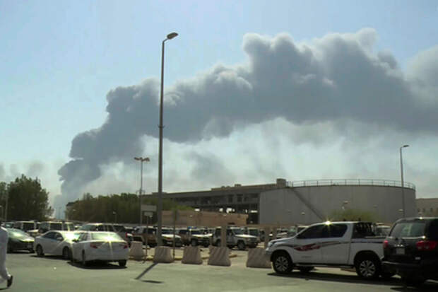 Место происшествия