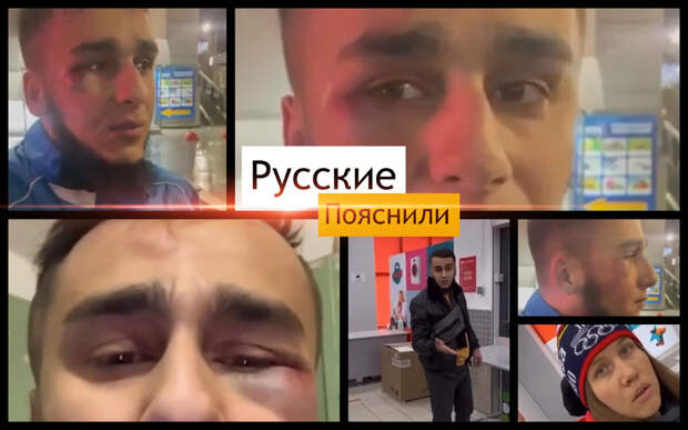 Здесь увидели скандал, я подумала почему мы не заснять, потому молодой человек начали оскорблять кассиров, и я подумала, возможно им пригодиться это видео.-7
