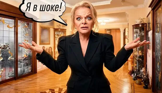 После продажи квартиры в Москве у Долиной остались тайный “дворец” и жилье за границей