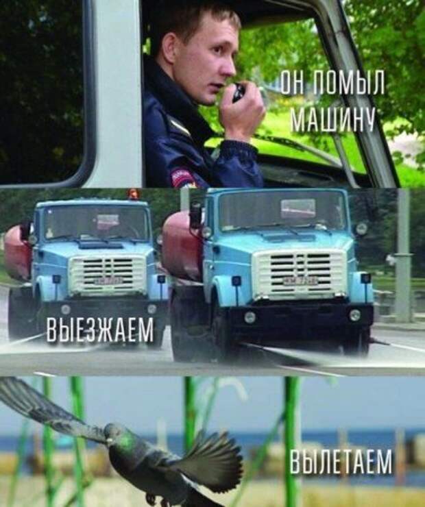Посмеемся?