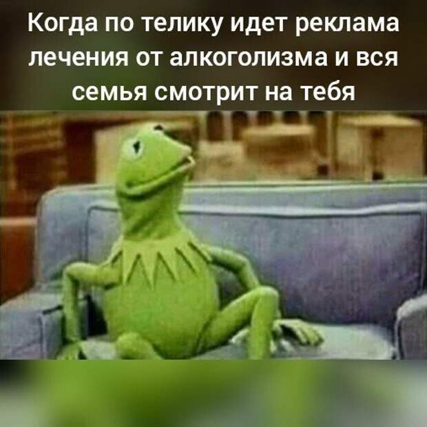 Чернушный юмор об алкоголизме