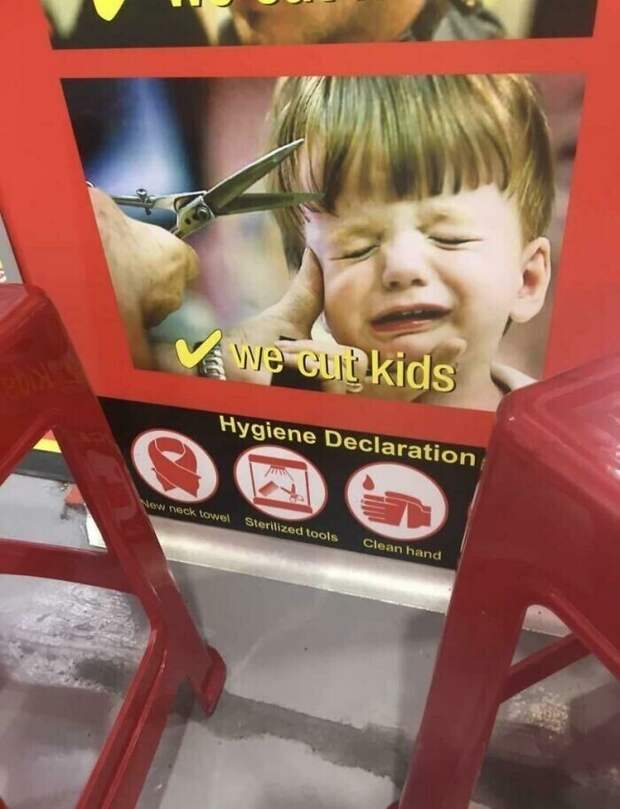 Эта реклама детских стрижек точно не вызовет доверия у клиентов
