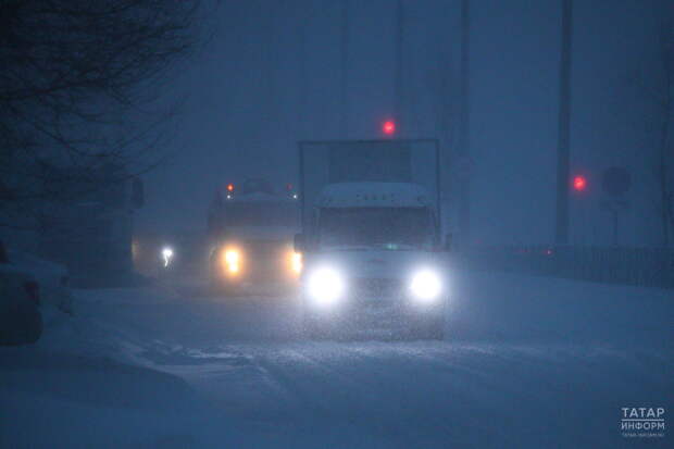 В Татарстане из-за непогоды ограничили движение автобусов и грузовиков