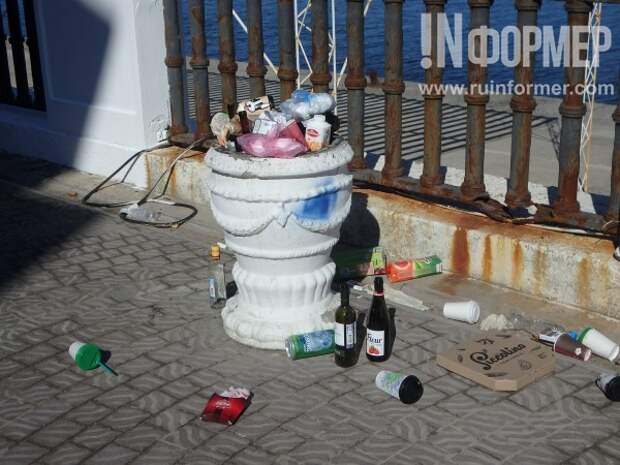 Базаров, открой глаза!
