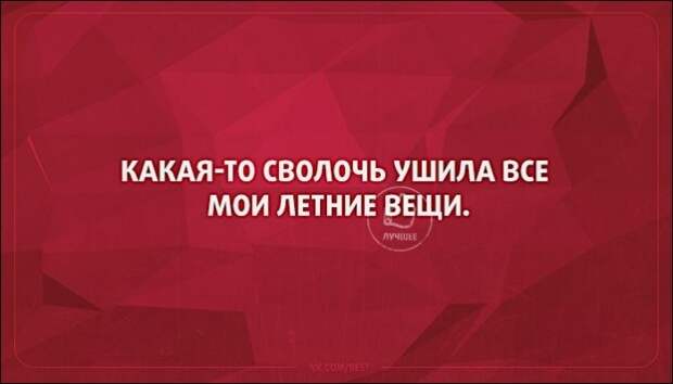 Подборка «Аткрыток»