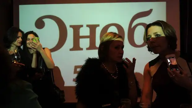 Неизвестный разгромил редакцию «Сноба»