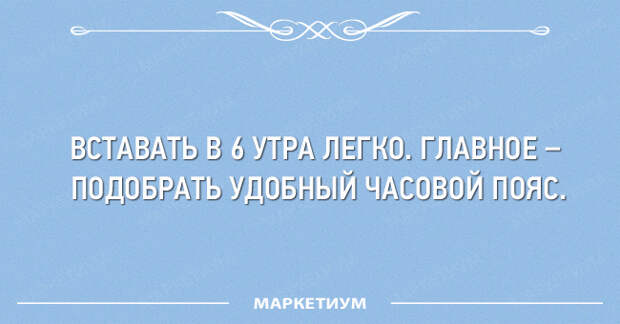 8 (650x340, 164Kb)