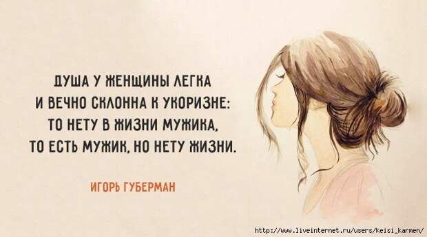 РіСѓР± (699x390, 167Kb)