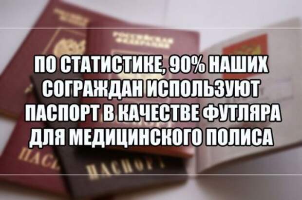 Новые фотомемы на Бугаге (22 шт)