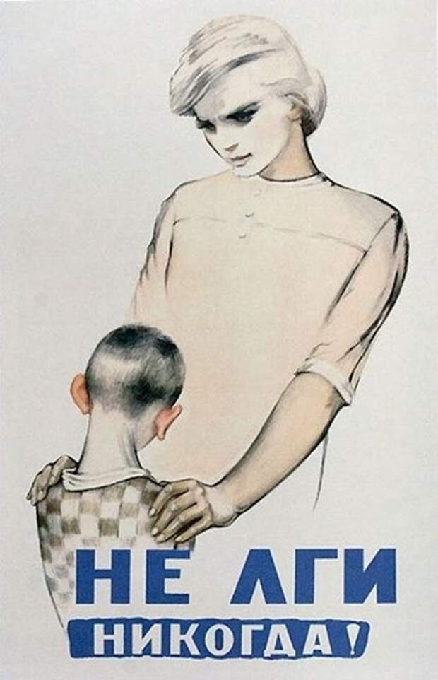 vk